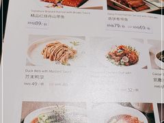 -106餐厅(山水文园店)
