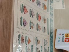 -鞠婆婆•绵绵冰•凉糕•手工冰粉(苏稽一店)