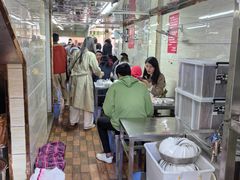 -芳婆糕团店(王府大街店)