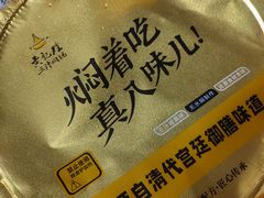 -武汉紫薇都市田园