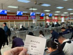 -北京市公安局交通管理局朝阳交通管理支队