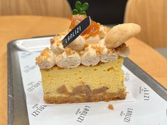 -LANLIZI BAKERY(COSMO店)