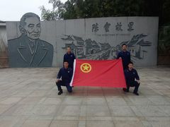 -陈云纪念馆