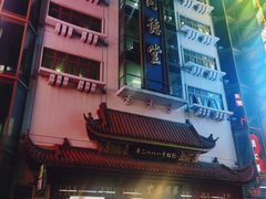 -南京路步行街