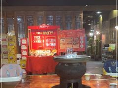 -白乐天毛肚火锅馆(南滨路店)