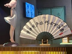 -庐灶江南·江南菜·四合院Bistro(东直门雍和宫·原华侨宾馆店)