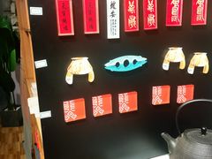 -湖州博物馆