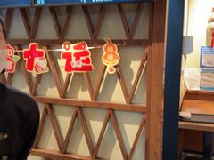 -鑫花溪牛肉米粉(文星广场店)