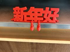 -Peet's 皮爷咖啡(海雅缤纷城店)