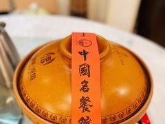 -千岛湖鱼味馆(十字街总店)
