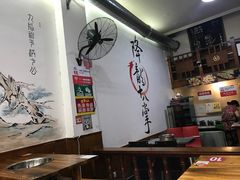 -盖帮鳝鱼串串(东郊记忆店)