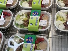 -盒马X会员店(王府井奥莱UP TOWN店)