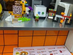 -PIXEL BOY炸鸡店(上海首店)