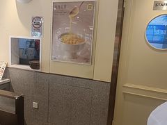 -满记甜品(优客百盛店)