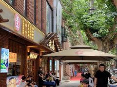 -米店·云南菜(南门店)