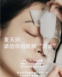 -尊尚柏丽美容SPA