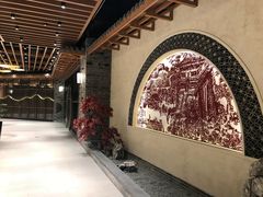 -杭州平安悦坊 PAFC LIVING