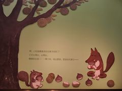 -江苏省美术馆(长江路新馆)