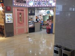 -光启城时尚购物中心