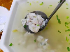 鱼丸汤-温州一家人美食(西木头市店)