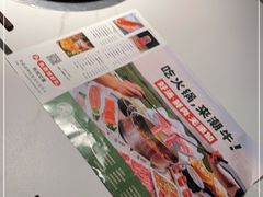 -潮牛壹号鲜牛肉火锅(世界城广场店)