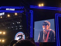 -上海国际音乐村