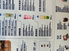 -DQ·蛋糕·冰淇淋(阜盛道店)