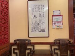 -潇湘甲鱼村(清河店)