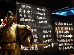 -三川·十酒Izakaya(南昌路店)