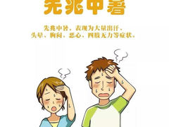 -上海市宝山区青少年活动中心