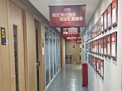 -环球雅思·ALevel·OSSD·DSE·留学英语培训学校(天河岗顶校区)