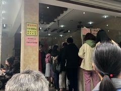 -杨招娣糕点(装驾桥巷店)