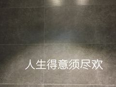 -Badmarket(庙前西街店)