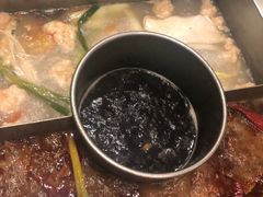 -四川仁火锅(军工店)