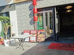 -苏渝汇重庆江湖菜(桐泾公园店)