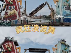 -大连海昌发现王国主题公园