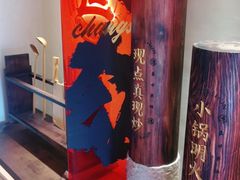 -德天顺盖码饭(人民西路店)