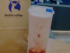 草莓雪山物语-瑞幸咖啡(深圳儒骏城立方店)