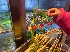 -钢管厂五区小郡肝串串香(奥克斯广场锦城万达店)