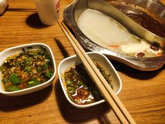 蒜泥碟-傣妹火锅(荔湾广场店)