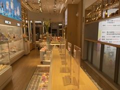 -好利来(东直门银座店)