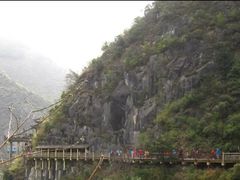 -汉中石门栈道景区