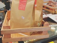 -BAKER&SPICE(国金中心商场店)