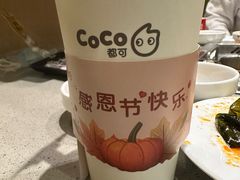 -CoCo都可(盐城大有境店)