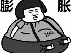 -胡椒宅男(市民中心店)