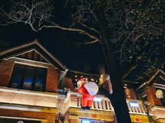 -天津五大道文化旅游区