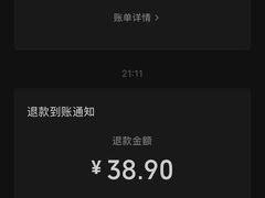-大家乐(深圳喜荟城店)