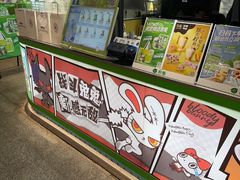 -柠季·手打柠檬茶(静安大悦城北座B1店 )