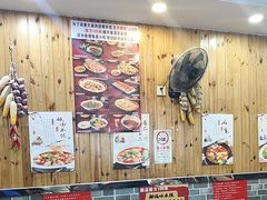 -手擀菠菜面(西康路店)