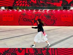 -深圳来福士广场